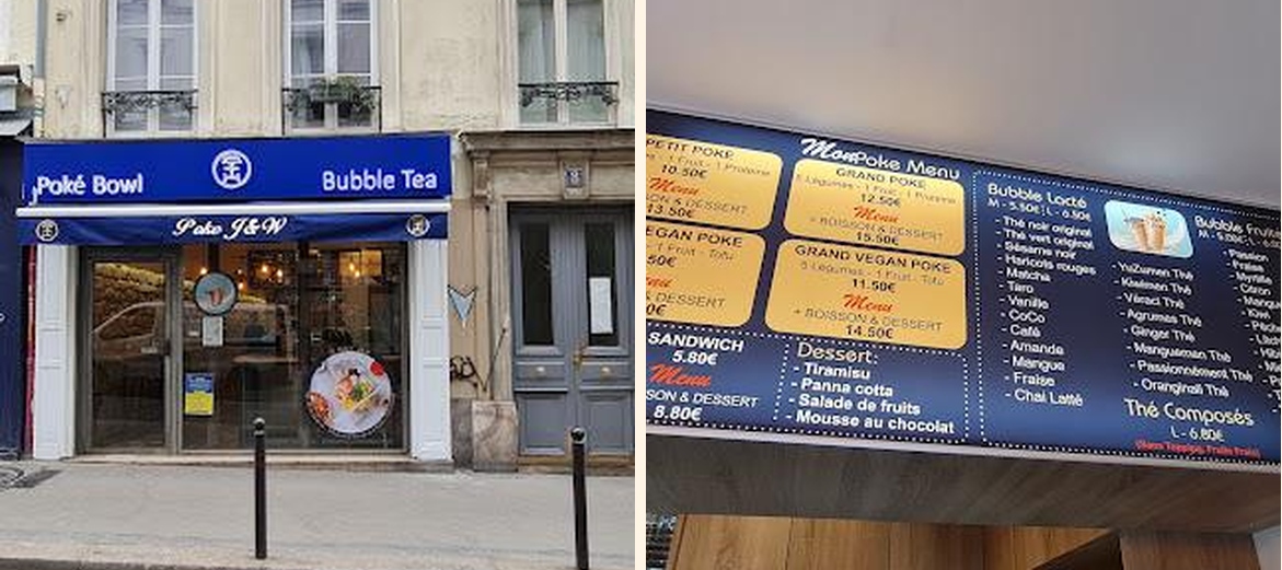 J&W PokéBowl Bubble Tea - Gallery Image 1